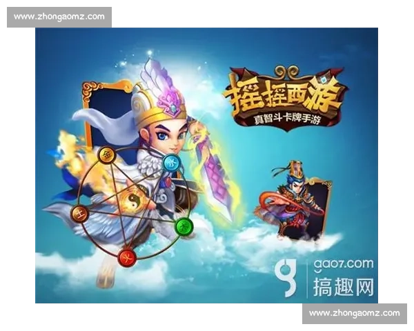 休赛期游戏指南：5 款趣味挑战让你活力满满